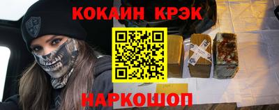 mix Чебоксары