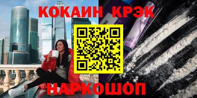 mix Чебоксары