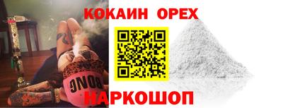mix Чебоксары