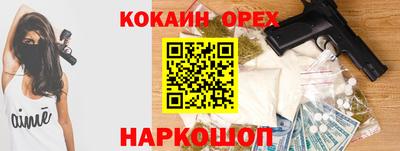 mix Чебоксары