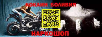 а пвп мука Шебекино