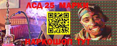 mix Чебоксары
