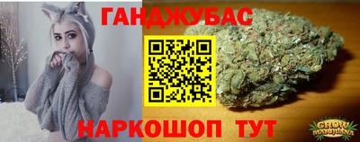 кокаин Чапаевск