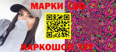 mix Чебоксары