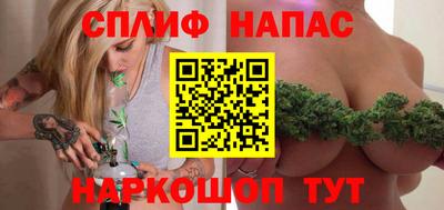 хмурый Шахты