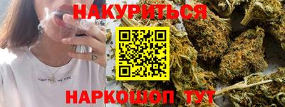 кокаин Чапаевск
