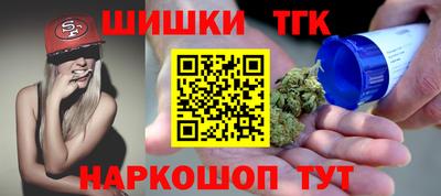 кокаин Чапаевск