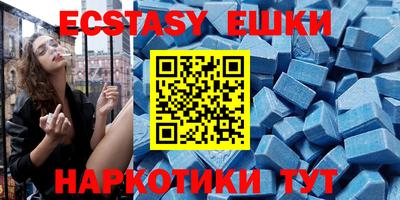 кокаин Чапаевск