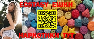 mix Чебоксары