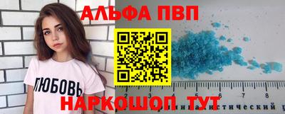 хмурый Шахты