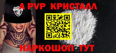 mix Чебоксары
