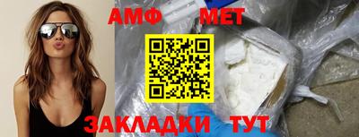 mix Чебоксары