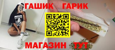 PSILOCYBIN Чебаркуль