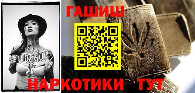 mix Чебоксары