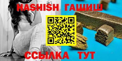 mix Чебоксары