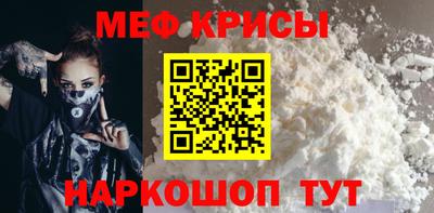 PSILOCYBIN Чебаркуль